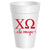 Chi Omega - ΧΩ - Styrofoam Cups - 10 Pack