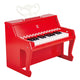 Learn with Lights Piano, Red