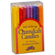 Tall Chanukah Candles